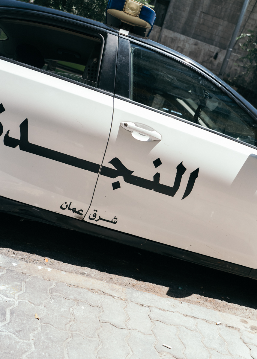 Amman